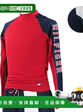 自营｜ TOMMY HILFIGER 汤米希尔费格 RASHGUARD LS UM0UM01154