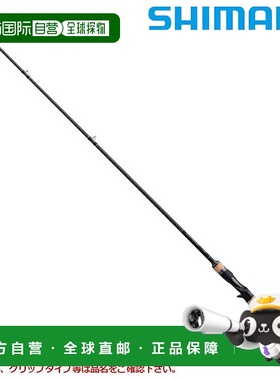 日本直邮Shimano Bass Rod 22 Expride 2610ML