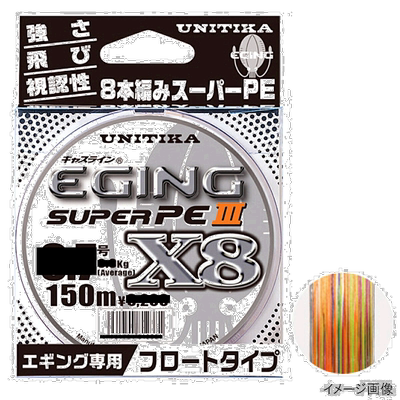 日本直邮尤尼吉可 Cassline Egging Super PEIII X8 150m 0.8