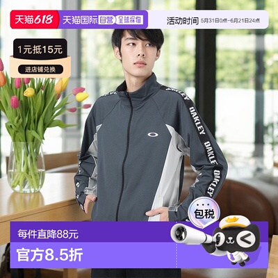 日本直邮OAKLEY-Oakley（男士）Varia热身外套FOA407313- 泽西夹