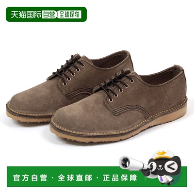日本直邮Red Wing RW-3318 Weekender Oxford 工装靴 Mohave Roug