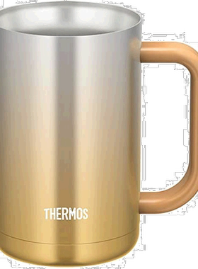 Thermos膳魔师 带把啤酒杯 600ml 闪金色 JDK-600C S保温水瓶