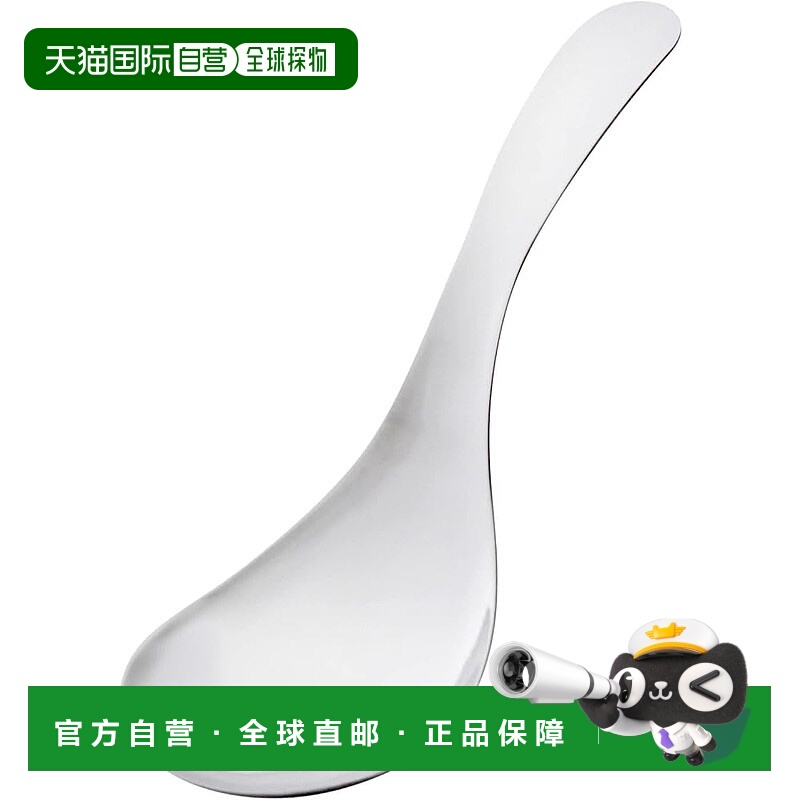 【日本直邮】ARNEST Arnest精致的勺子