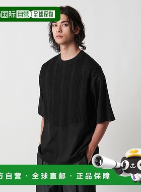 1h可退 日本直邮Pheeta男女同款全棉半袖针织衫 珍珠褶设计 89516