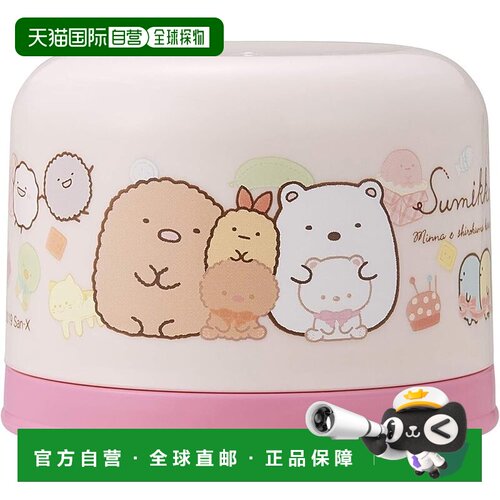 【日本直邮】OSK 塑料瓶杯套装 Sumikko Gurashi 粉色 [2 件套 (