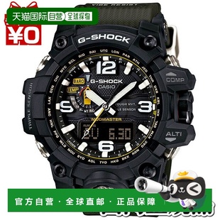 卡西欧 CASIO 日本直邮GWG 泥人 1A3JF SHOCK MUDMASTER 1000