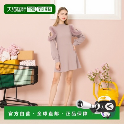 日本直邮日潮 GRL 纱网肩部毛绒喇叭袖迷你针织连衣裙 tu1477