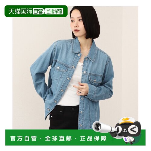 日本直邮SOMETHING 女士 长袖纯棉牛仔衬衫 ST256【付后1h可退】