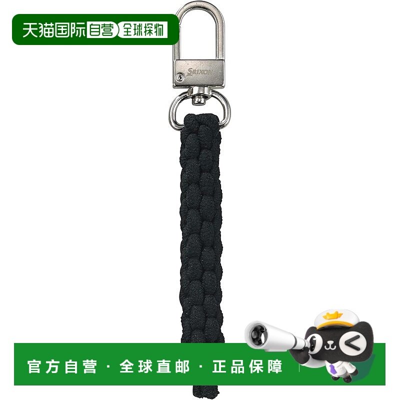 【日本直邮】邓禄普SRIXON 球座 GGF-15343 黑色