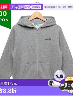 日本直邮KENZO 高田贤三儿童连帽衫童装灰色男童 K60810 A29