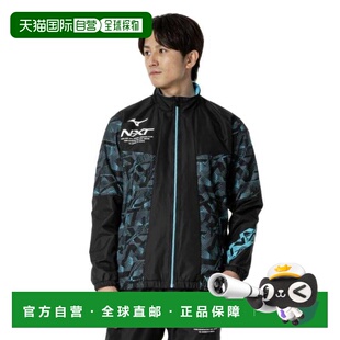 日本直邮MIZUNO N-XT Breathe Thermo 保暖夹克美津浓
