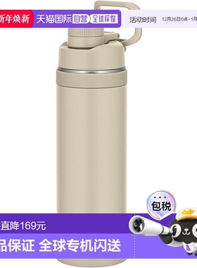 【日本直邮】Thermos膳魔师 冷饮水壶 带提环1L  FJU-1000 SND