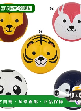 日本直邮1号球Sfida儿童球足球Zoo Eleas足球棕色粉色棕色黄色Sfi