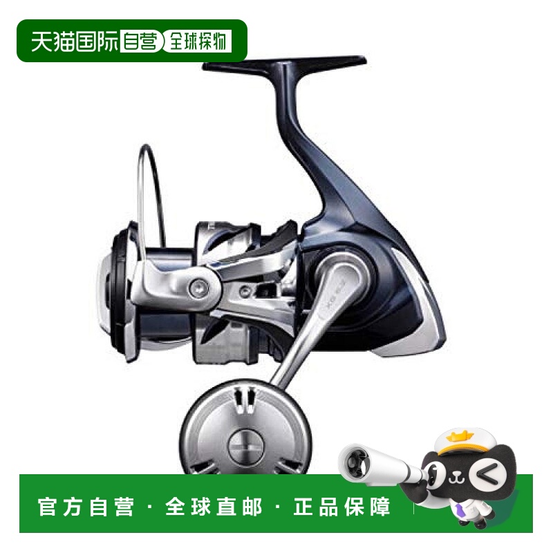 【日本直邮】禧玛诺TWIN POWER SW 2021系列泛用纺车式渔轮5000XG