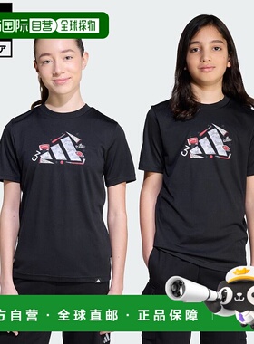 日本直邮 adidas 儿童运动风Climacool迷彩图案T恤[JV5184] 黑色