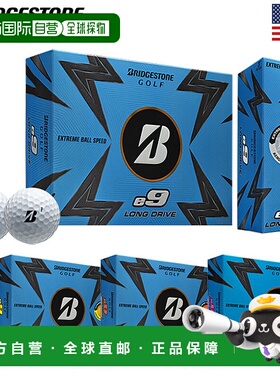日本直邮BS 普利司通高尔夫 2023 e9 长打高尔夫球1 打（12 个球2