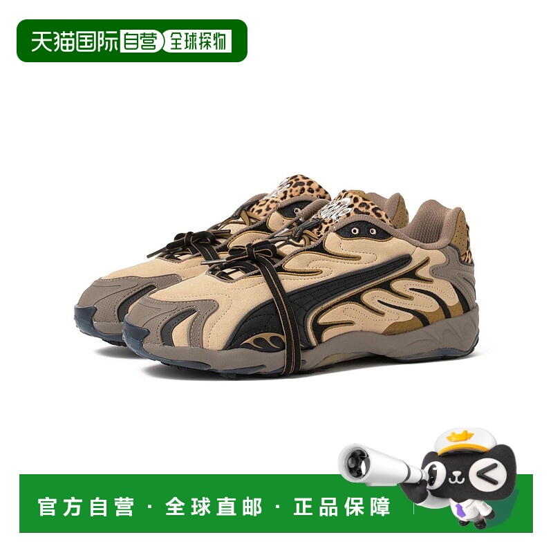 1h可退 日本直邮PUMA 彪马 男装 联名A$AP ROCKY INHALE系列豹纹