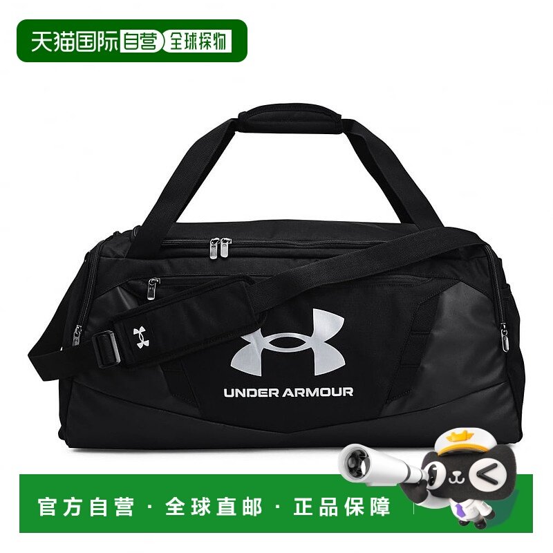 日本直邮Under Armor-Un Under Armour UA不可否认的5.0行李袋M 1
