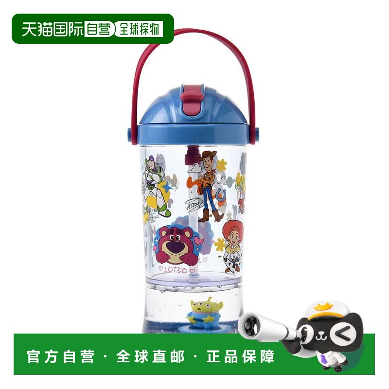 日本直邮Disney 玩具总动员儿童水壶水瓶雪花玻璃球姓名标志吸管