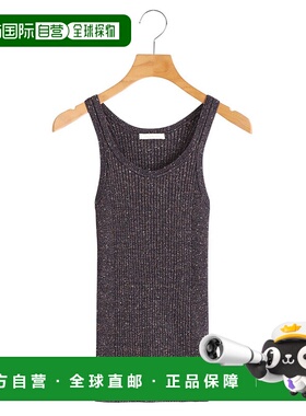 1小时内可退 日本直邮KANAKO SAKAI 女士拉毛亮片针织背心 KS2501