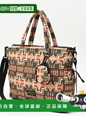 日本直邮KiU PENDLETON_方形加厚多用途手提包 K484