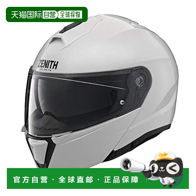 日本直邮Yamaha雅马哈 竞速头盔 白色 XL 60-61cm 90791-2364