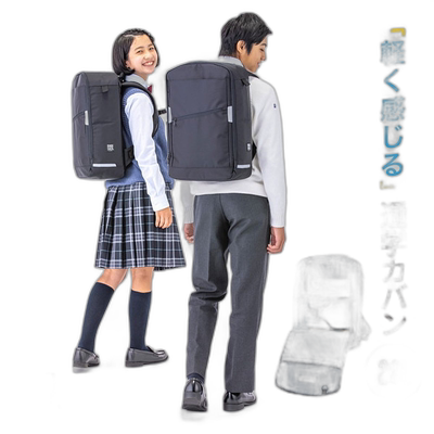 FOOTMARK RAKUSACK NEO 28L 背包书包 101353学生