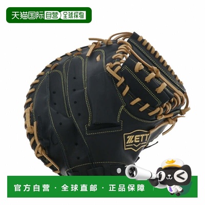 日本直邮ZETT 软式捕手手套 软质转向系列 野球捕手用手套 [BRCB3