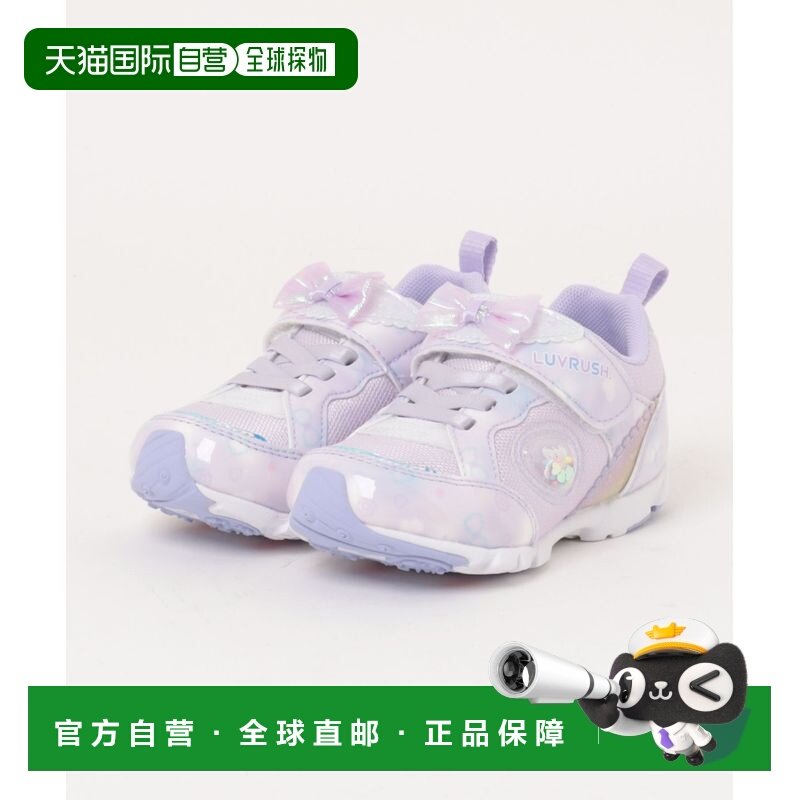 日本直邮MoonStar 儿童 轻量透气女童运动鞋 半透明网面+防滑橡胶,童鞋/婴儿鞋/亲子鞋,运动鞋,淘宝优惠券,粉丝福利购,淘宝优惠卷