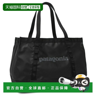 日本直邮Patagonia Black Hole 手提包25升黑色男女通用PATAGONIA