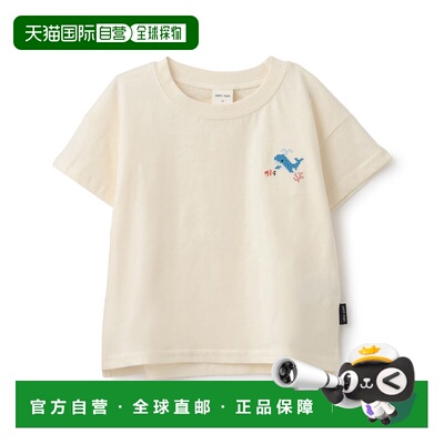 日本直邮petit main 儿童 半袖T恤 食品防污处理 【付后1h可退】