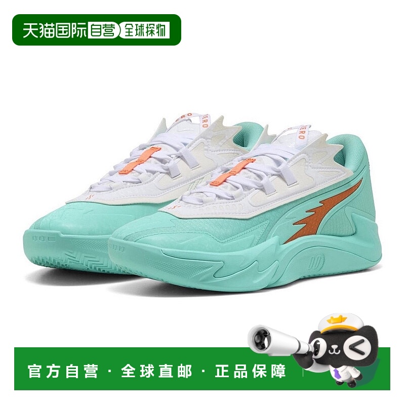 日本直邮 PUMA 巴斯 SCOOT ZEROS II SHIFT 低帮篮球鞋彪马