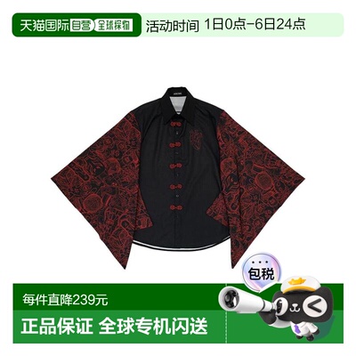 日本直邮日潮 ACDCRAG我楽多 旗袍和服衬衫10074653983020
