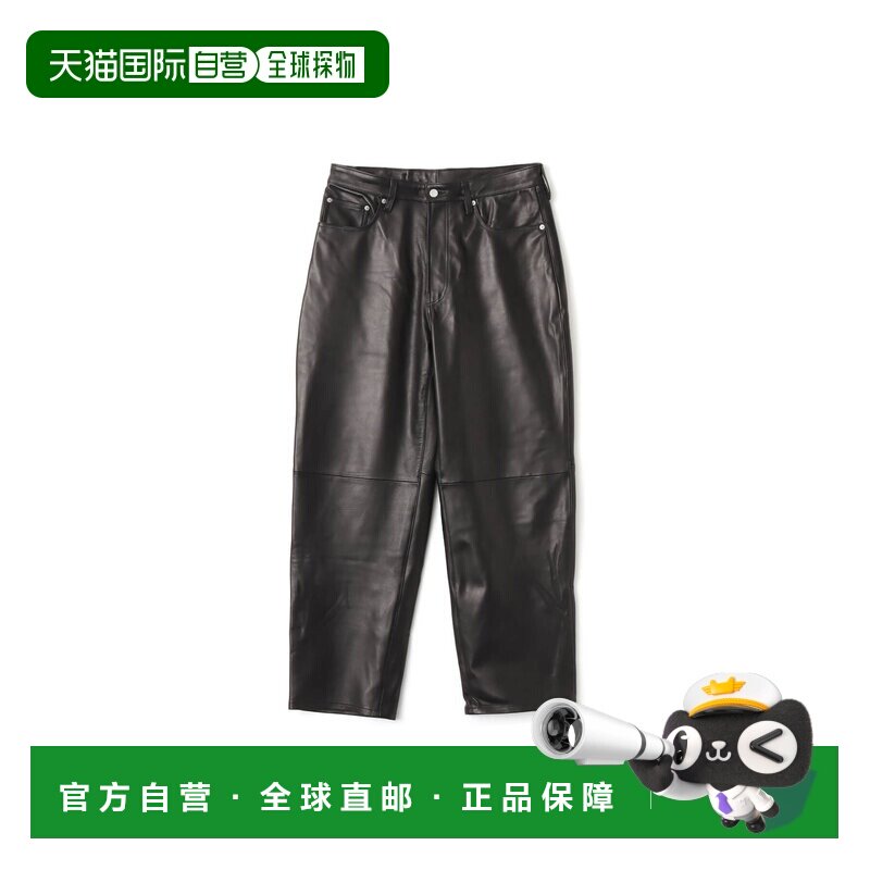 日本直邮atmos atmos 绵羊皮 buggy 裤 黑色户外图片