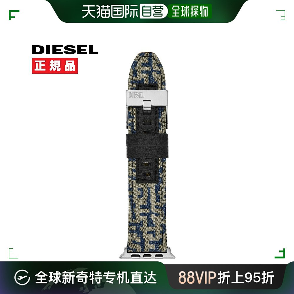 日本直邮DIESEL Apple Watch 表带 42mm 44mm 