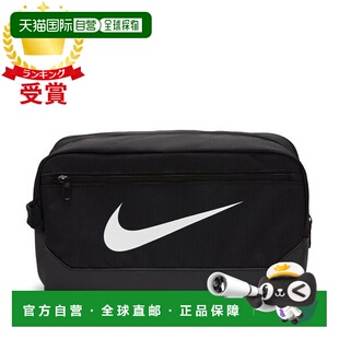 日本直邮Nike Brasilia 鞋包容量11L DM3982-010