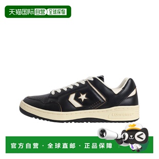 1h可退 日本直邮CONVERSE 匡威 男款WEAPON CC AG OX休闲板鞋 337
