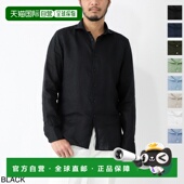 ROVER 男士 横领 日本直邮GUY 551300 亚麻衬衫 3850v2110l 次水