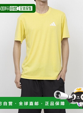 日本直邮阿迪达斯男士训练必备 Feelready 新款短袖T恤 JC7744（