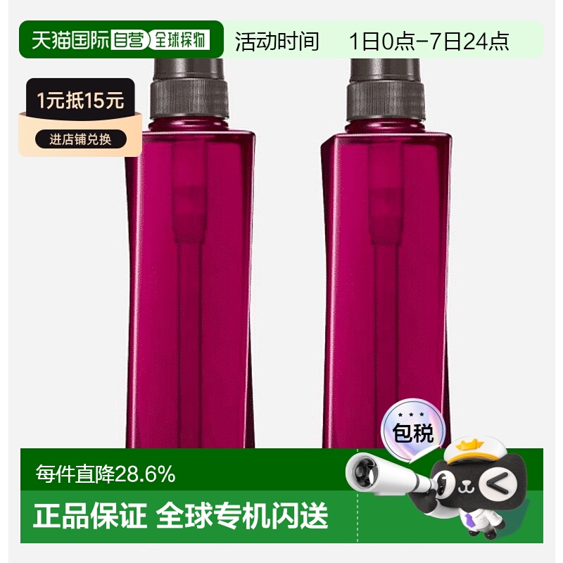 日本直邮POLA宝丽沐浴露玫瑰花香泡沫滋润肌肤沐浴液旅行留香正品