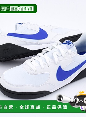 日本直邮Nike 男士运动鞋休闲鞋时尚街头时尚运动TERRAMANTA HQ45