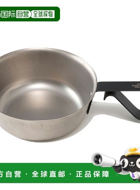 日本直邮THE NORTH FACE TRAILARMS SIERRA CUP250毫升钛灰色 x