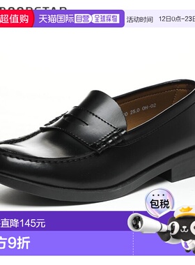 日本直邮Moonstar 学校鞋男士 BVL540 黑色男士乐福鞋型合成革 3E