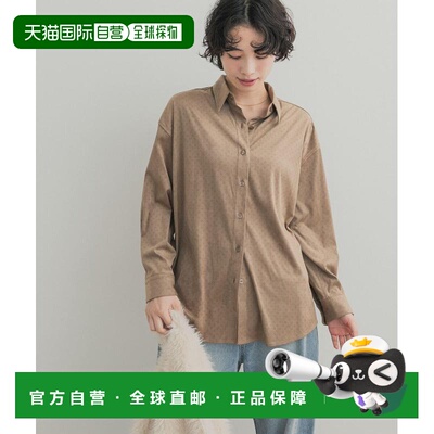 URBAN RESEARCH DOORS 女士 镂空仿麂皮衬衫 DR26【付后1h可退】