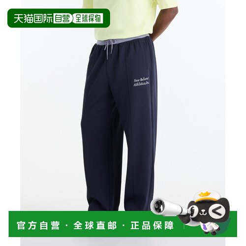 日本直邮New Balance 男士 休闲运动风提花束脚卫裤 MB62L00LAGA,