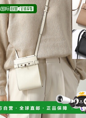 日本直邮Valextra 单肩包 Brera B tracolina slim WBBR0061 028