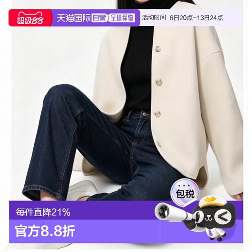 日潮跑腿UNIQLO优衣库 仿羊羔绒宽松开衫外套 479616