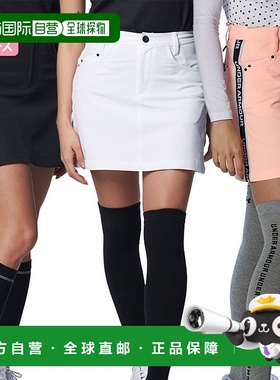 日本直邮Under Armour UA 弹力斜纹编织半身裙 1384971 女士 UNDE
