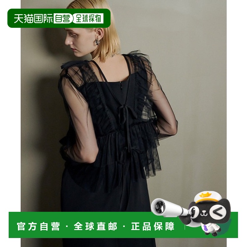 1h可退 日本直邮et.UNiVER 女士两件套连身背心连衣裙 912