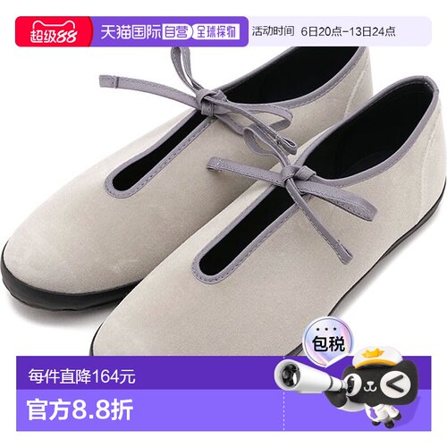 日本直邮Moonstar Fine Vulcanized Lite Prim W 运动鞋 [5432348